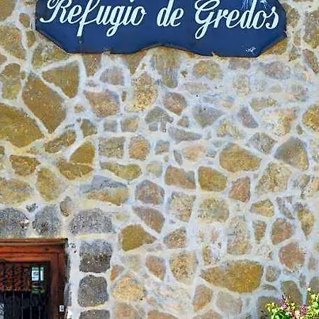 El Refugio De Hotel Gredos